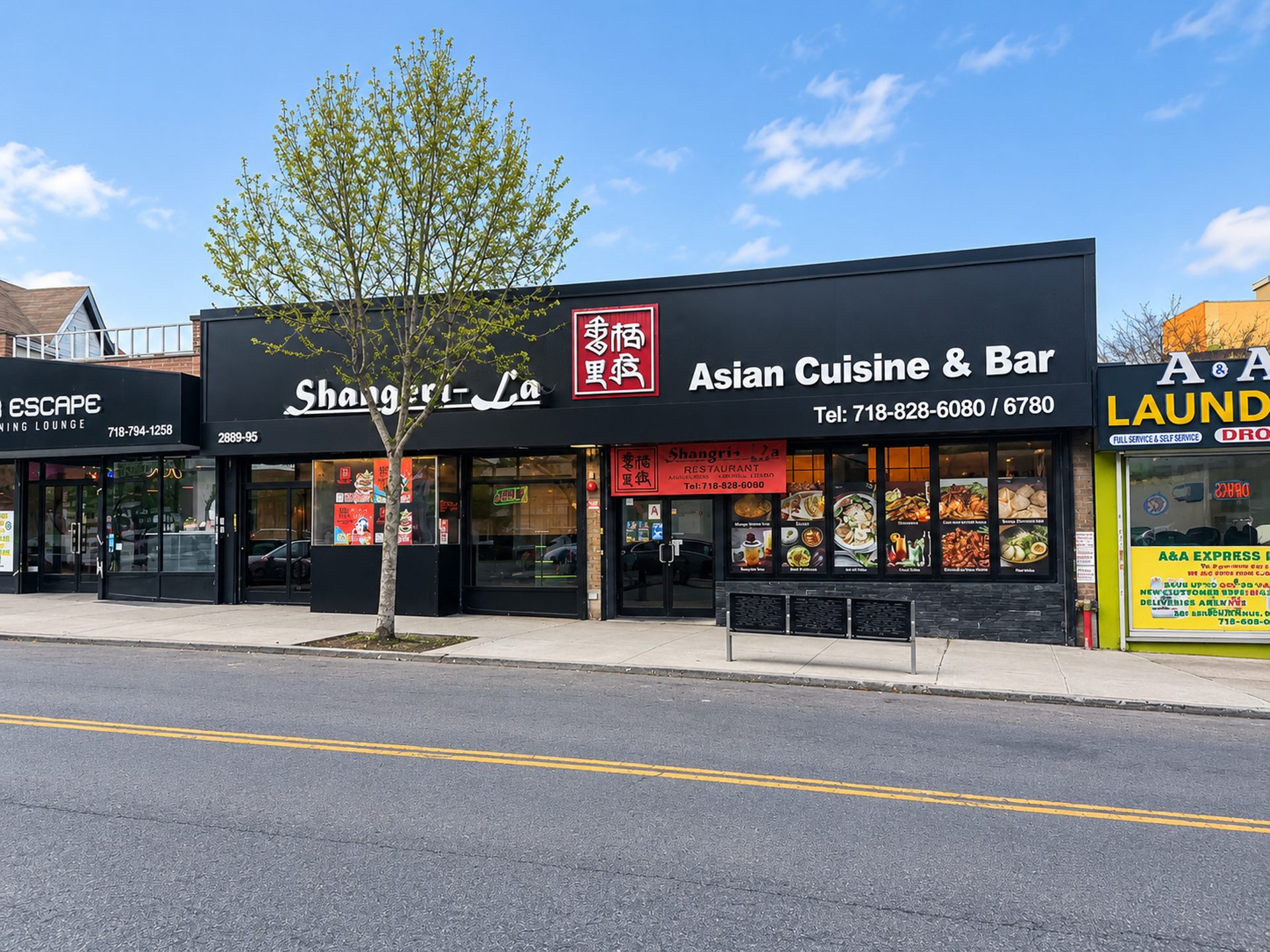 Part of the Bronx community